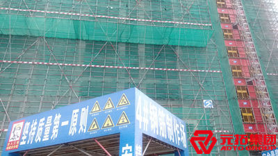 地基基礎(chǔ)沉降變形的解決方案